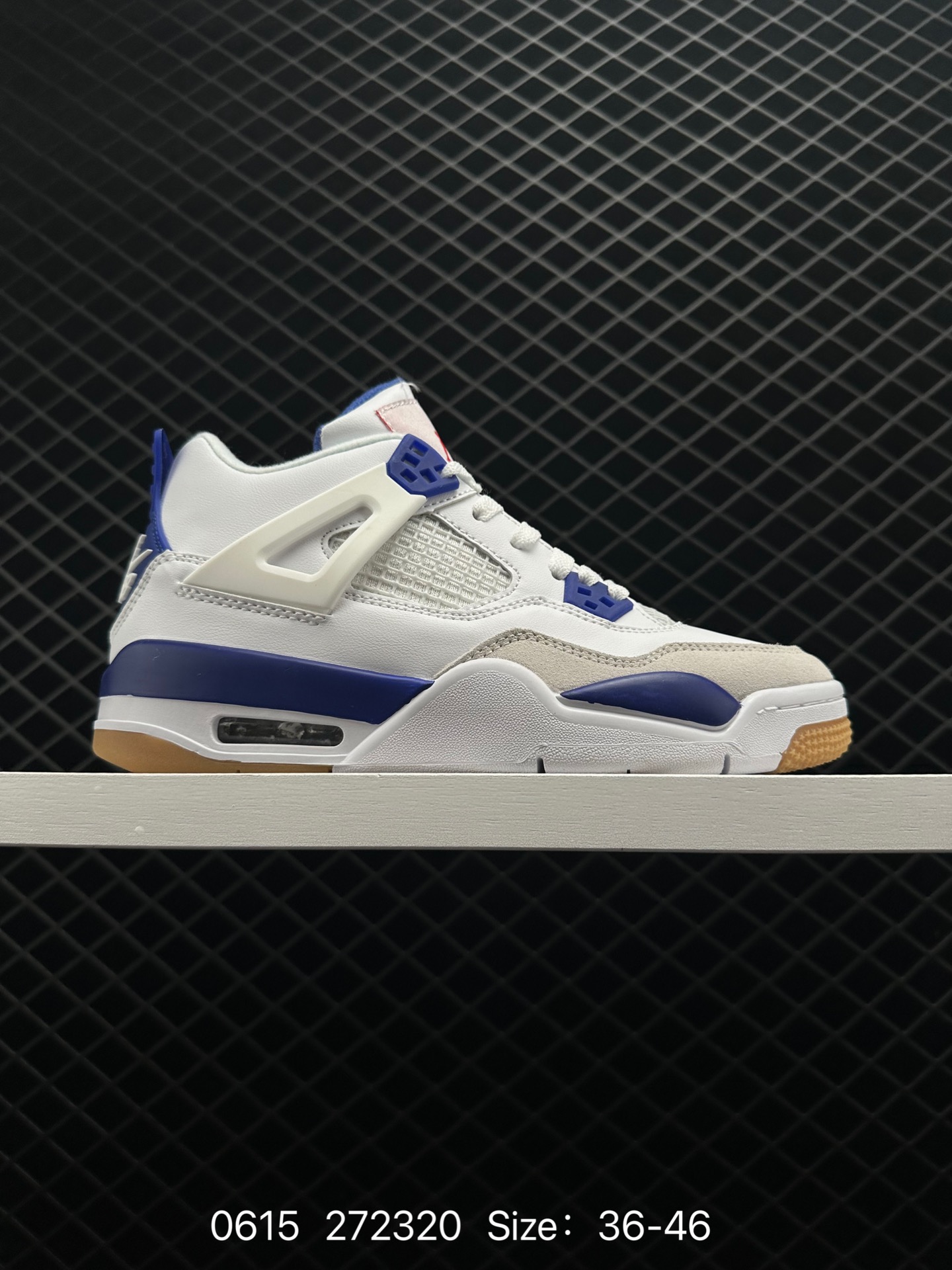 Nike Air Jordan 4 Retro